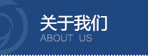 水泵节能,水泵节能技术,空压机节能